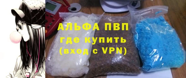 кокаин колумбия Переславль-Залесский