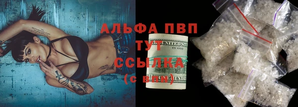скорость Покачи