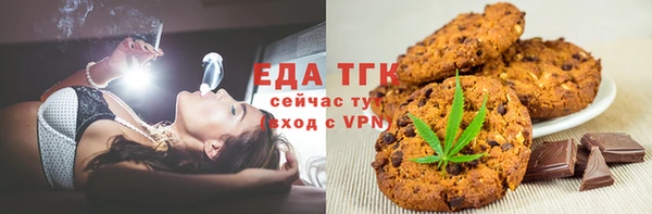 скорость Козловка