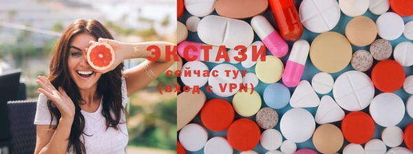 амф Абаза