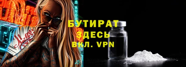 ПСИЛОЦИБИНОВЫЕ ГРИБЫ Покров