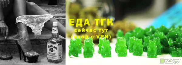 скорость Покачи