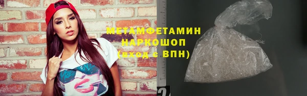 кокаин колумбия Переславль-Залесский
