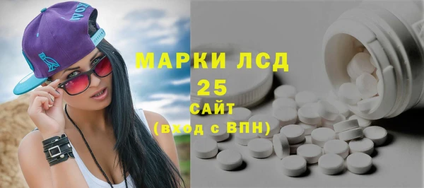 амф Абаза