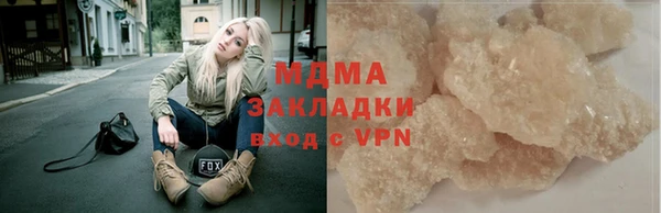 jwh Касимов