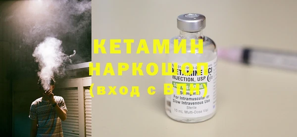герыч Карпинск