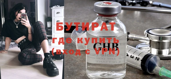 амф Абаза