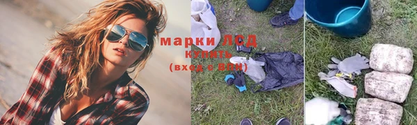 амф Абаза