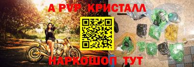 соль курить ск Кинель