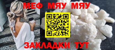 дурь Кингисепп