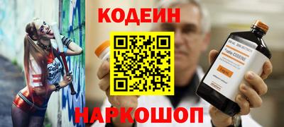 дживик Кимры