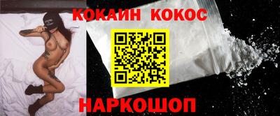 дживик Кимры