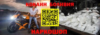 дурь Кингисепп