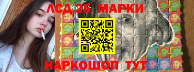 дурь Кингисепп