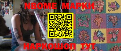 дживик Кимры