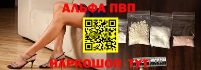 дживик Кимры