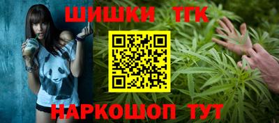 дживик Кимры