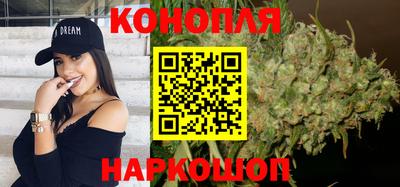 COCAINE Ростов Великий