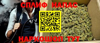 дживик Кимры