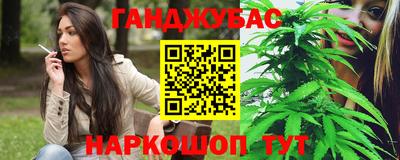 соль курить ск Кинель