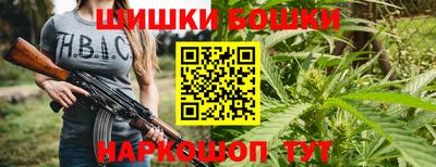 соль курить ск Кинель