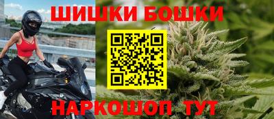 соль курить ск Кинель