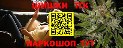 дживик Кимры
