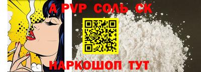дживик Кимры