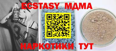 соль курить ск Кинель