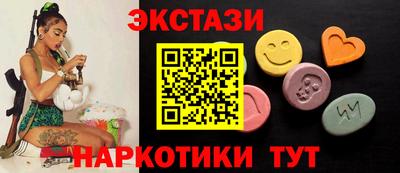 соль курить ск Кинель