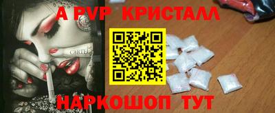 дживик Кимры