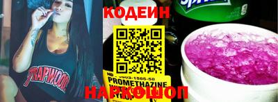 дживик Кимры