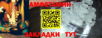 дурь Кингисепп