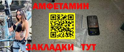 дурь Кингисепп