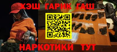 дживик Кимры