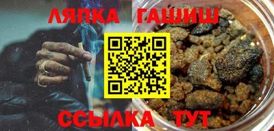дживик Кимры