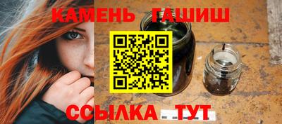 дживик Кимры