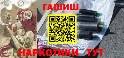 дживик Кимры