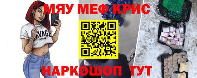 соль курить ск Кинель