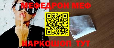 дурь Кингисепп