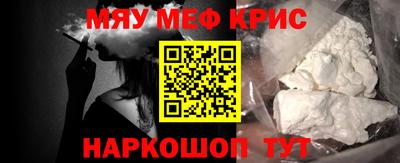 соль курить ск Кинель