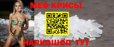дурь Кингисепп