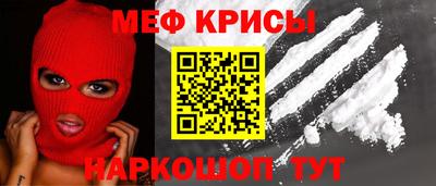 дурь Кингисепп